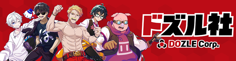 プレゼントキャンペーン!!