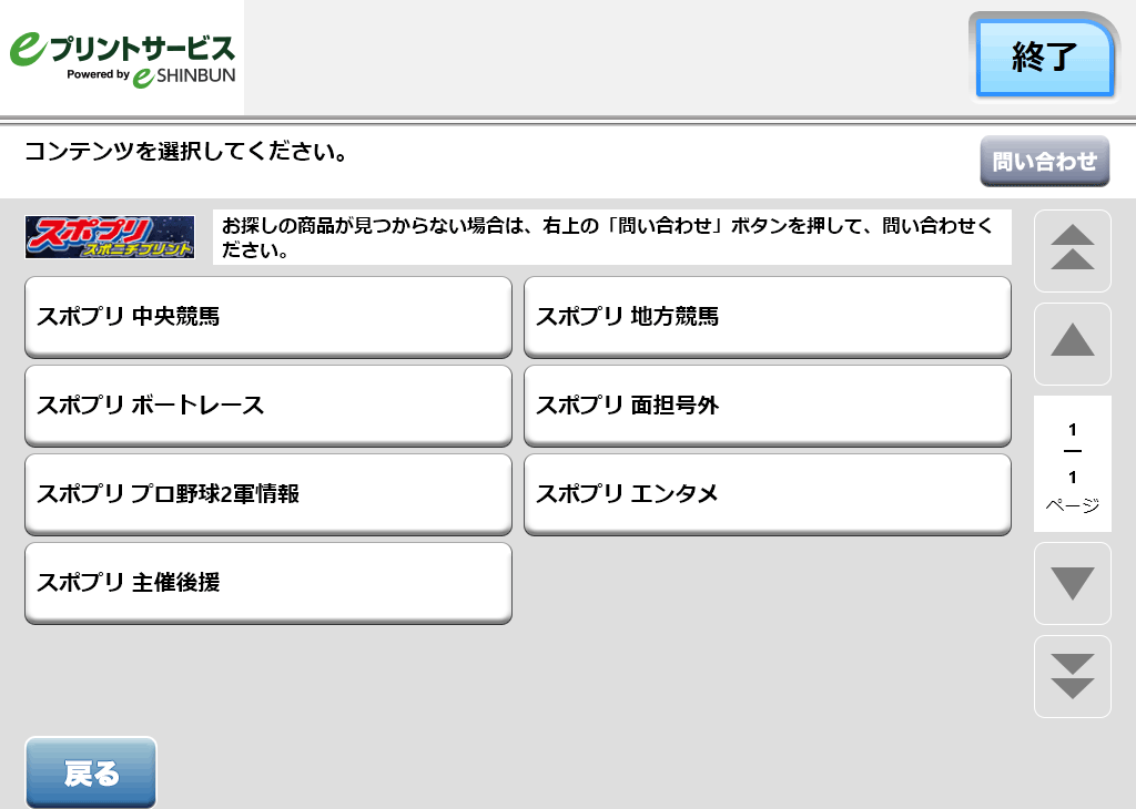 。